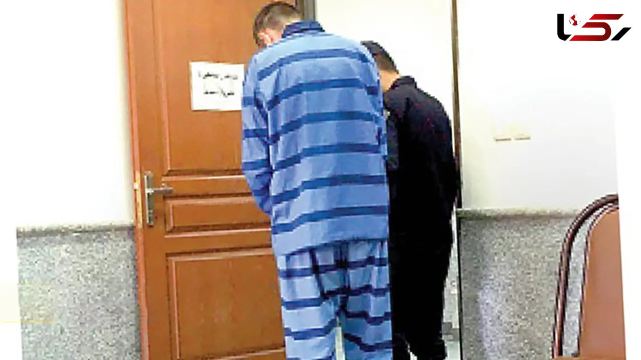 20 سال زندان برای زن تهرانی بخاطر ازدواج اشتباهی! / شوهرش اعدام شد