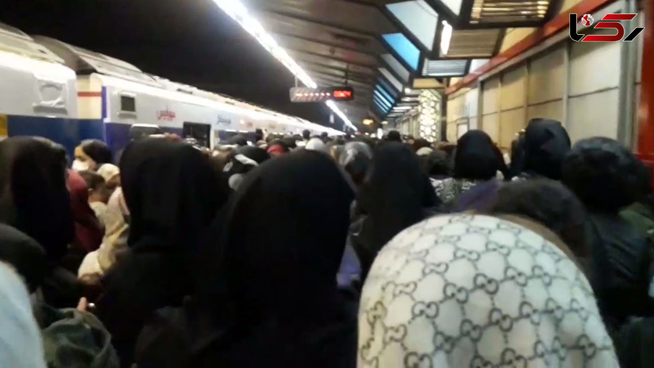 مترو تهران امروز هم خراب شد !
