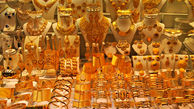 ناگفته های بازار طلا از زبان مسئولان اتحادیه طلا و جواهر 