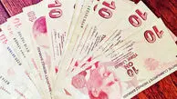  قیمت لیر ترکیه امروز چهارشنبه ۶ خرداد ۱۴۰۵