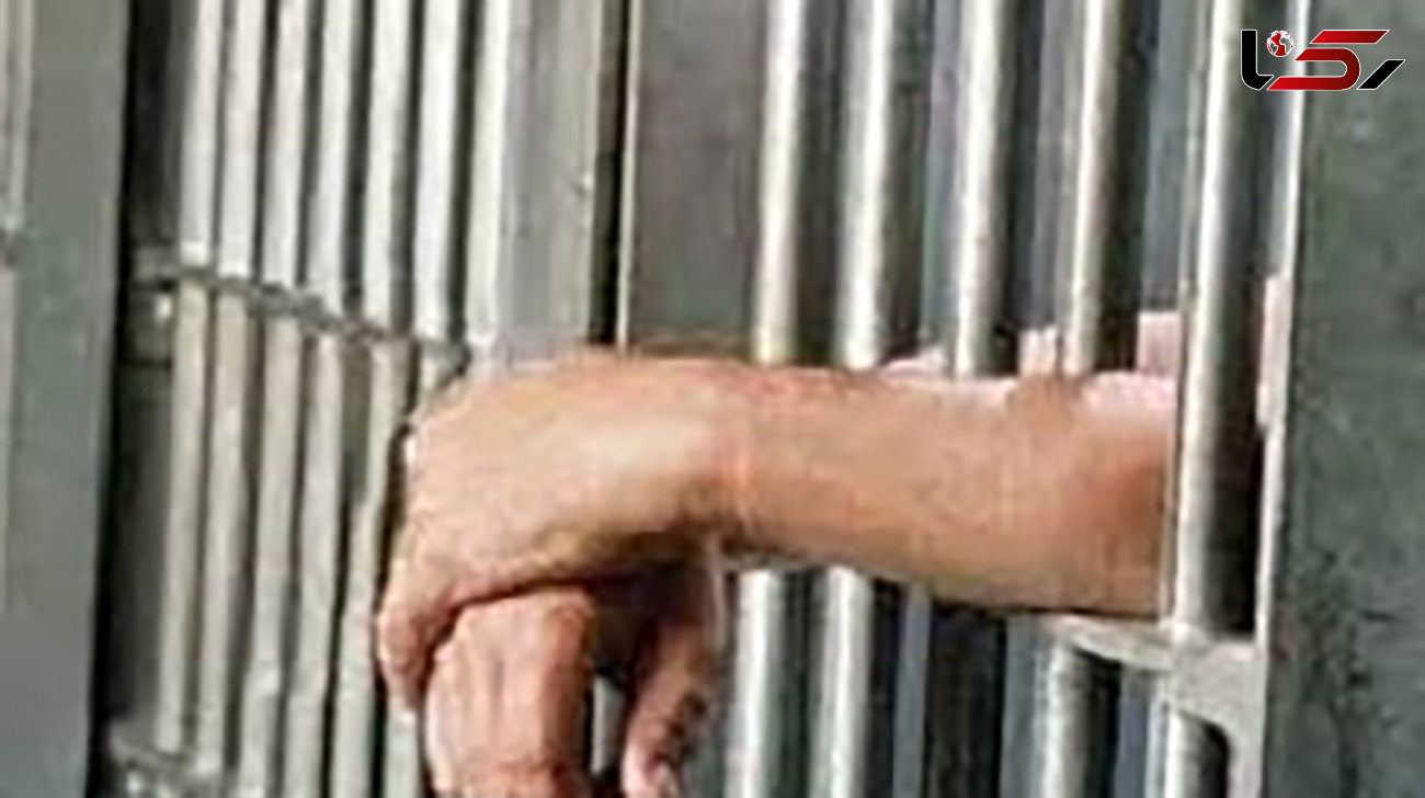 مجازات‌های جایگزین حبس برای زندانیان لرستان صادر می شود 