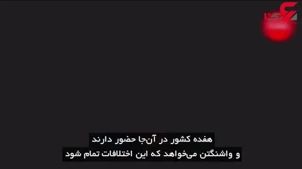 سرنوشت بن سلمان چه می‌شود؟