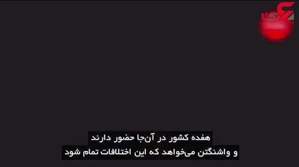 سرنوشت بن سلمان چه می‌شود؟