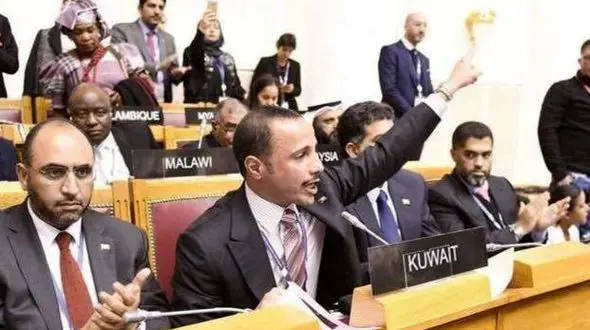  اخراج هیئت پارلمانی اسرائیل از اجلاس بین‌ المجالس 