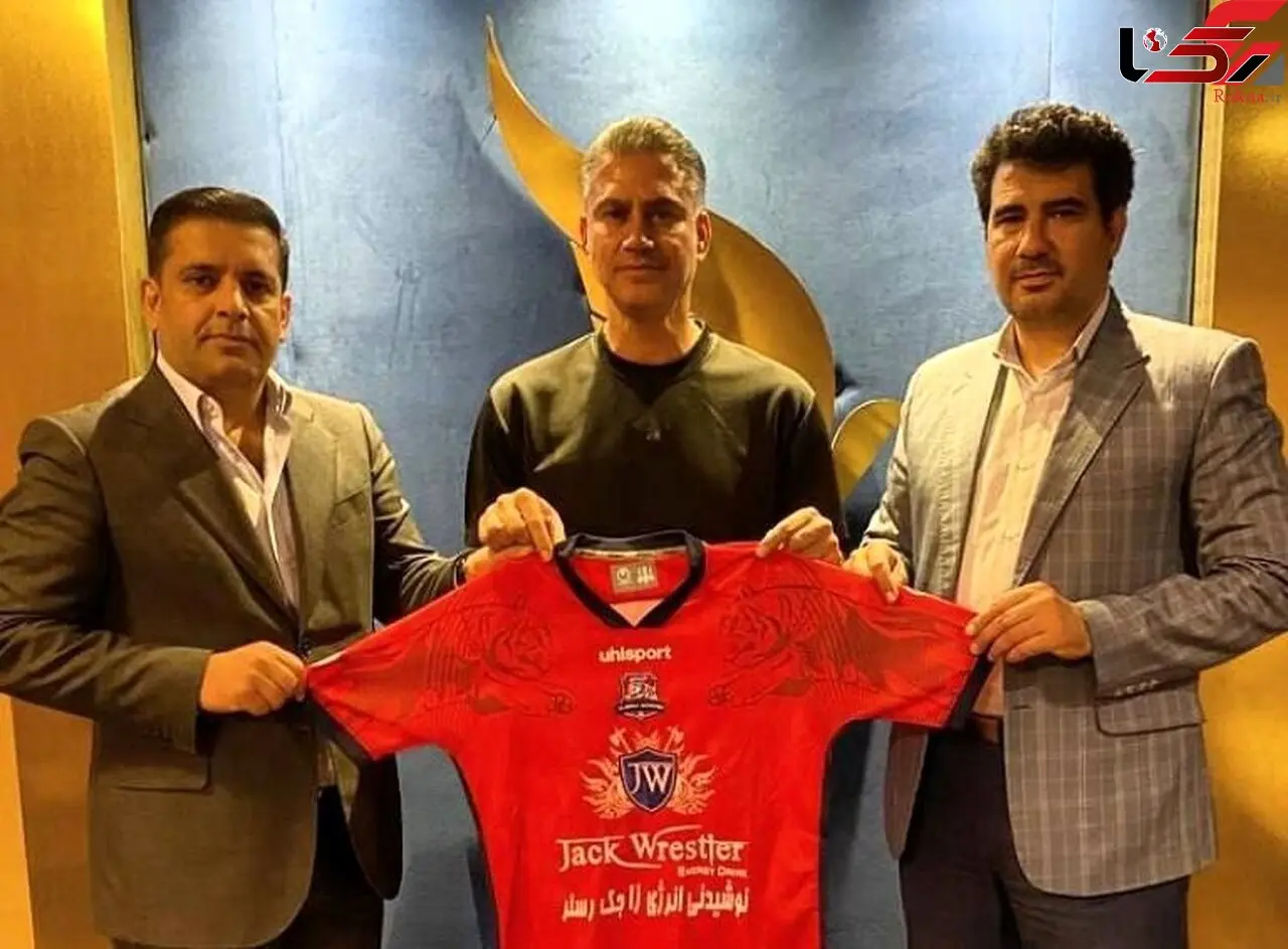 مشخص‌شدن دستیاران مطهری در نساجی