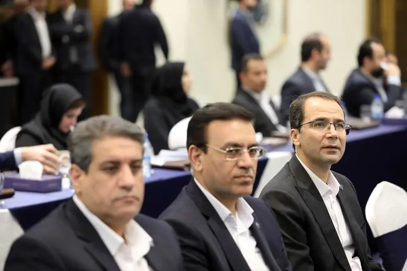 بانک صادرات ایران