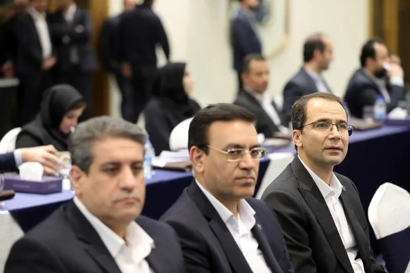 بانک صادرات ایران