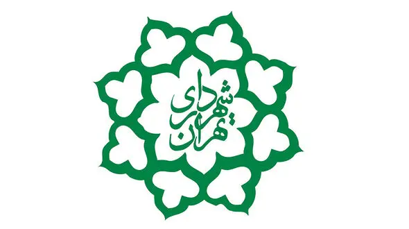 دو شهردار منطقه دستگیر شده تهران با قید وثیقه آزاد شدند؟ 