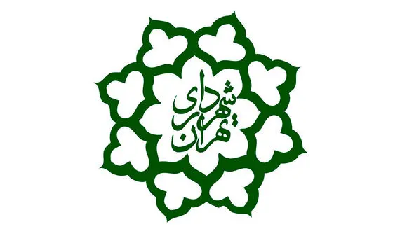 دو شهردار منطقه دستگیر شده تهران با قید وثیقه آزاد شدند؟ 