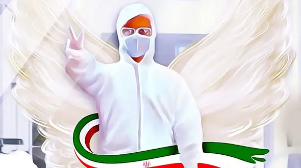 شهادت سکینه ناصری در اهواز/ بیمارستان امام خمینی در شوک