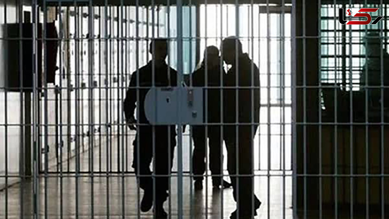 آزادی 210 نفر از زندانی به مناسبت عید غدیر