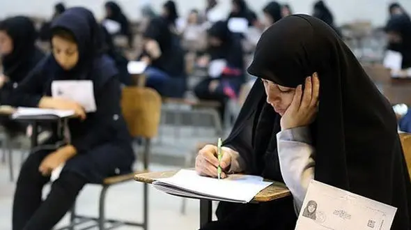 نتایج آزمون ارشد 96 فردا اعلام می‌شود