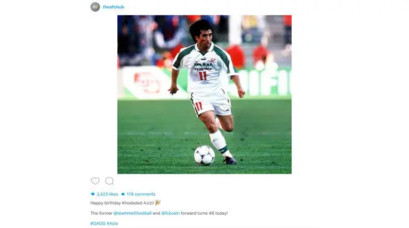 تبریک اینستاگرامی AFC به مناسبت تولد خداداد عزیزی