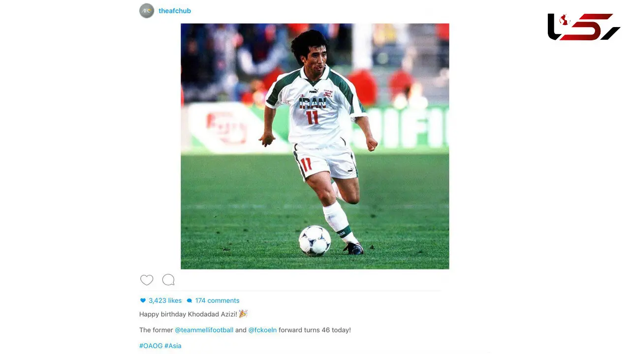 تبریک اینستاگرامی AFC به مناسبت تولد خداداد عزیزی