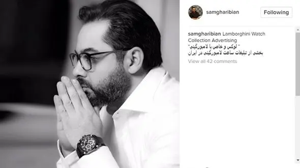 بازیگر و کارگردان جوان مدل تبلیغاتی شد 