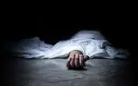 کشف جسد مثله شده زن 19 ساله در چمدان / راننده تاکسی لو داد