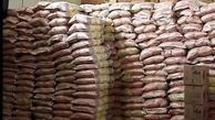 توزیع هفت هزار تن برنج و شکر به نرخ دولتی در لرستان