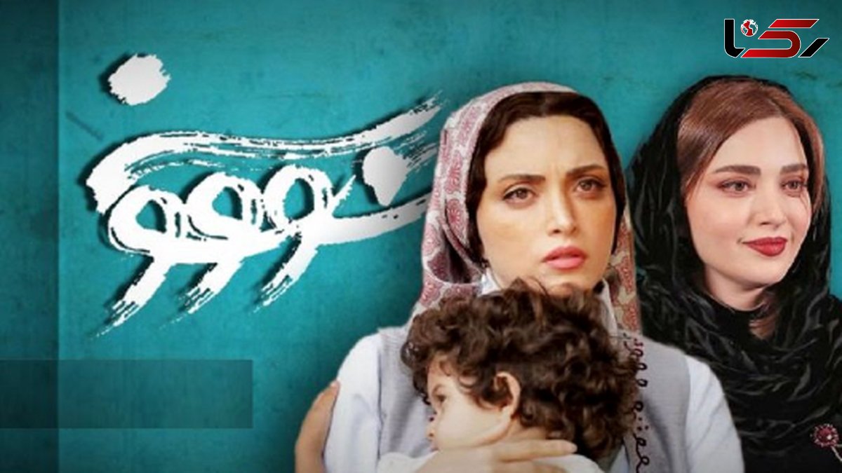 دلنوشتهای که بازیگر نقش «زری» در سریال «سووشون» برای این کاراکتر نوشت؛ بهنوش طباطبایی : زری نماد مام وطن است که به سوگ فرزندانش نشسته ...