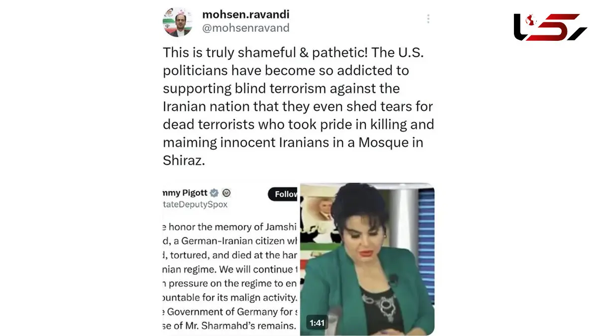 واکنش دیپلمات ایرانی به مرثیهسرایی دیپلمات آمریکایی برای یک تروریست