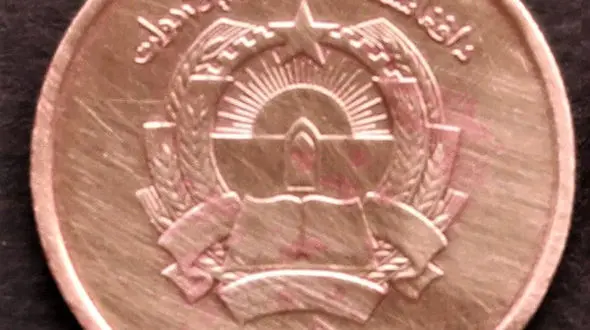 از قیمت لیر ترکیه تا ریال عربستان در تاریخ یکشنبه 30 شهریور 1404