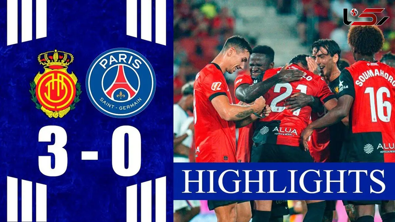 خلاصه بازی مایورکا 3-0 پاری سن ژرمن