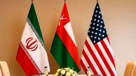 وزیر خارجه عمان خبر داد: یکشنبه، آغاز دور ششم مذاکرات ایران و آمریکا