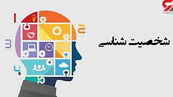  تست : کدام خانه را بیشتر دوست دارید ؟