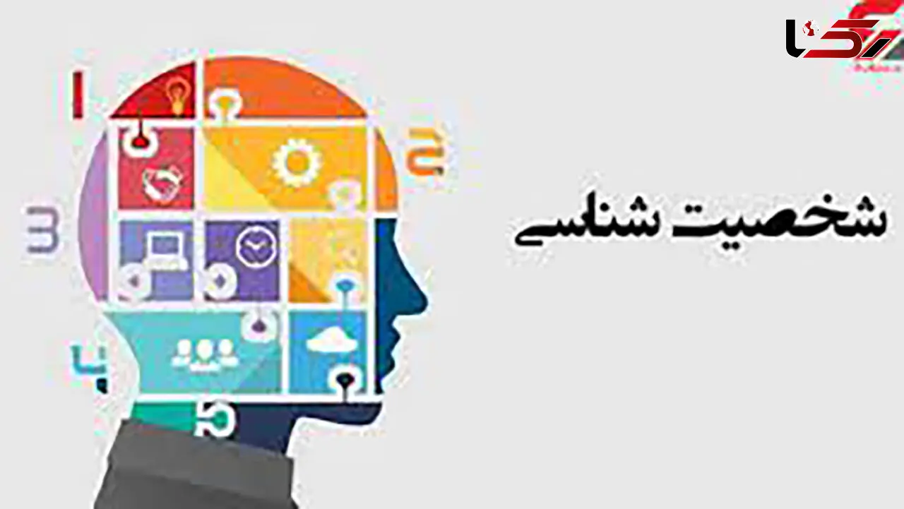  تست : کدام خانه را بیشتر دوست دارید ؟