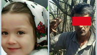 انتقام جویی علت قتل سلاله دختر بچه 5 ساله ترکمن است / علت مرگ خفگی است +عکس قاتل