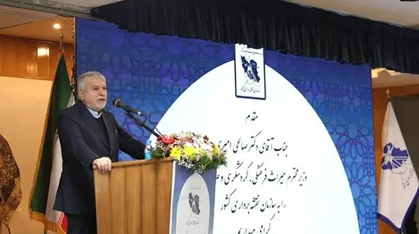 اطلس جامع میراث‌فرهنگی و گردشگری تهیه شود/ شکاف‌های موجود با معرفی صحیح آثار تاریخی پر خواهد شد 