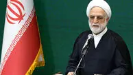 رئیس قوه قضاییه: باید موانع تولید و صادرات را رفع کنیم/ نیاز امروز کشور وحدت مردم و مسئولان است