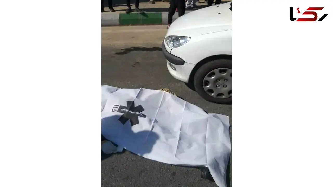 عکس جنازه مرد تهرانی در تصادف با پژو 206 / ظهر امروز رخ داد

