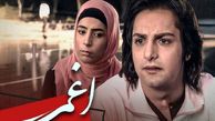 عکس؛ سفر زمان؛ «رز» سریال اغماء بعد 12 سال در 34 سالگی؛ سال 1398