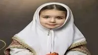 لیست زیباترین نام‌های اصیل ایرانی برای دختر و پسر / این اسامی در تهران پرطرفدارترند + معانی هر اسم