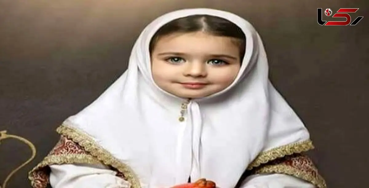 لیست زیباترین نام‌های اصیل ایرانی برای دختر و پسر / این اسامی در تهران پرطرفدارترند + معانی هر اسم