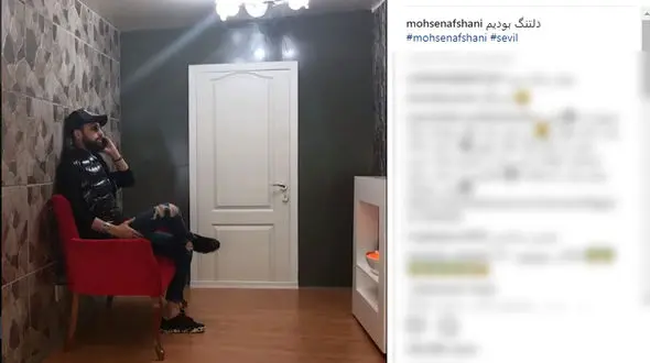 نخستین واکنش محسن افشانی پس از جنجال های اخیرش+ فیلم و عکس