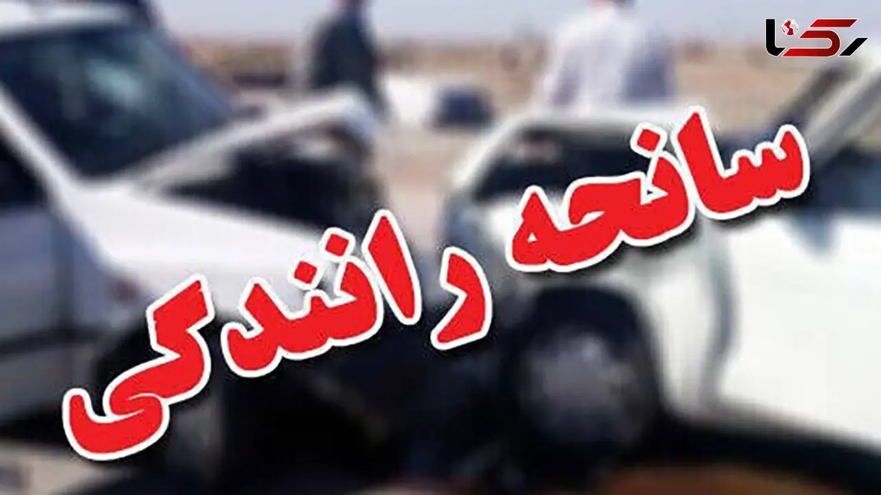 پس ازحادثه انحراف از جاده پژو 405 در یاسوج 6 نفر مصدوم شدند و 5 نفر فرار کردند!