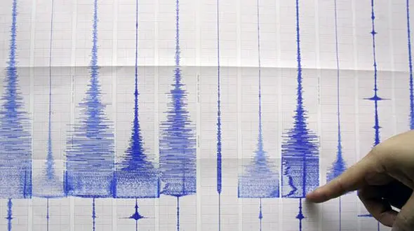 هرمزگان بامداد امروز لرزید
