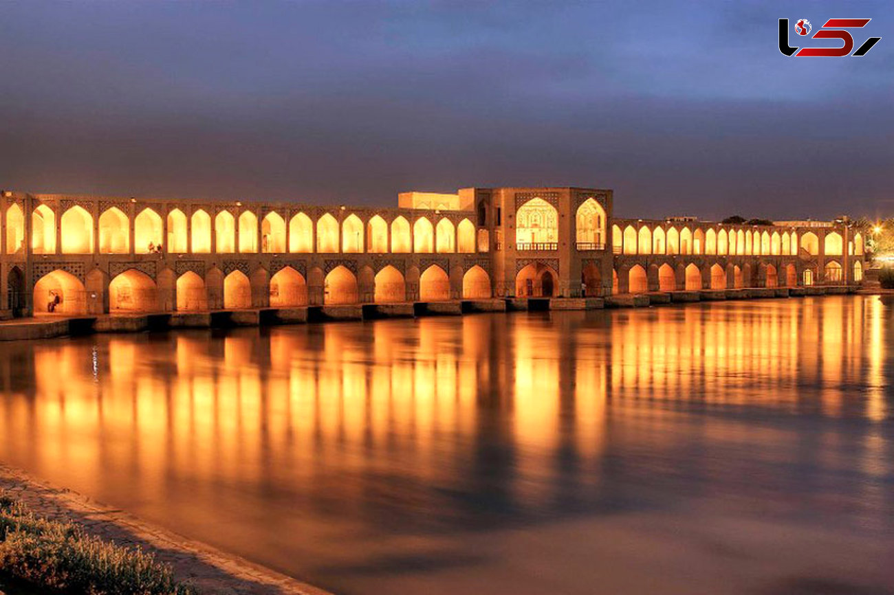 مظنه سفر زمینی به اصفهان؟
