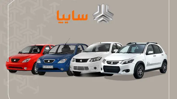 زمان فروش فوق العاده کوییک، تیبا و 2 محصول دیگر سایپا اعلام شد + جدول قیمت