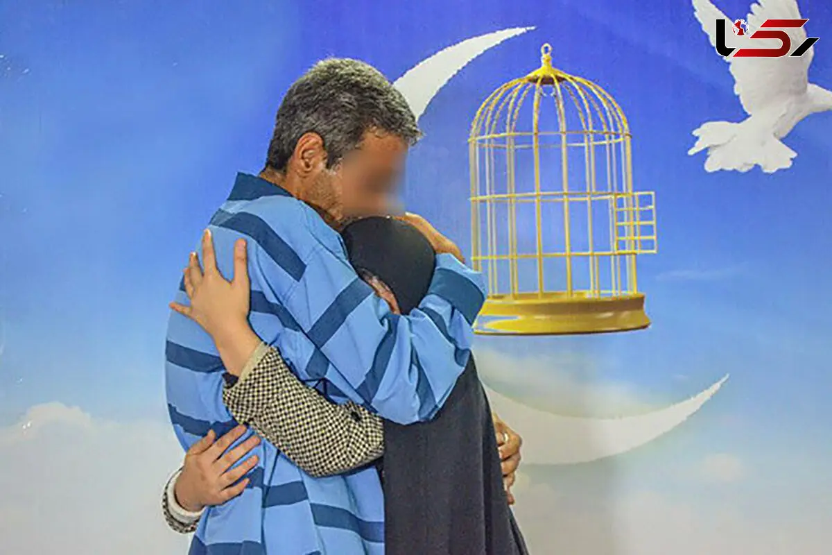 خانواده مقتول بعد از 10 سال قاتل را بخشیدند / در کرمانشاه رخ داد