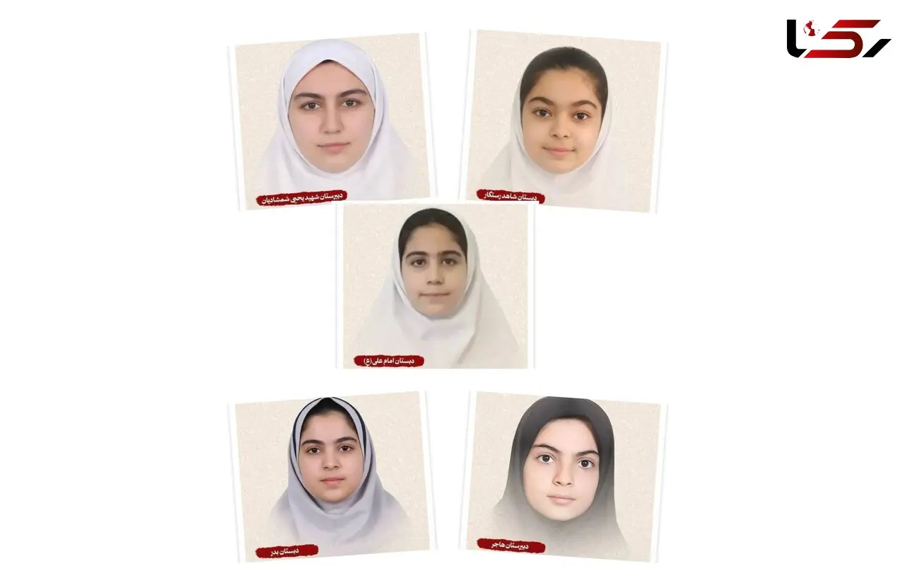 هستی، پانیا، یکتا، عسل و یلدا کودکانی که زیر آوار حملات به شهرک مسکونی حافظیه کشته شدند + عکس