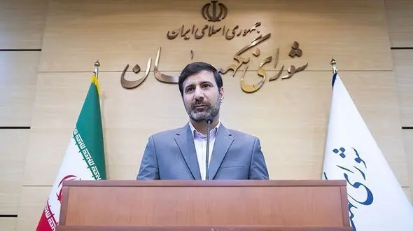 طرح تشدید مجازات جاسوسی برای رفع ابهامات به مجلس بازگشت