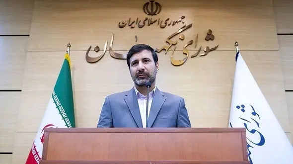 طرح تشدید مجازات جاسوسی برای رفع ابهامات به مجلس بازگشت