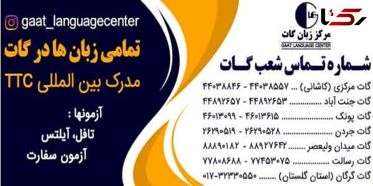 کیوکارت آیلتس چیست چه کاربردی دارد؟