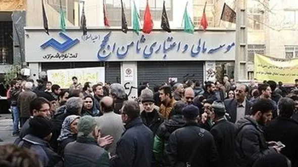 اعلام زمان پرداخت حساب‌های خُرد ثامن‌الحجج