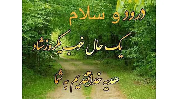 فال روزانه شخصی/ 5 شهریور ماه + فیلم