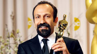 اصغر فرهادی برنده جایزه اسکار می شود 