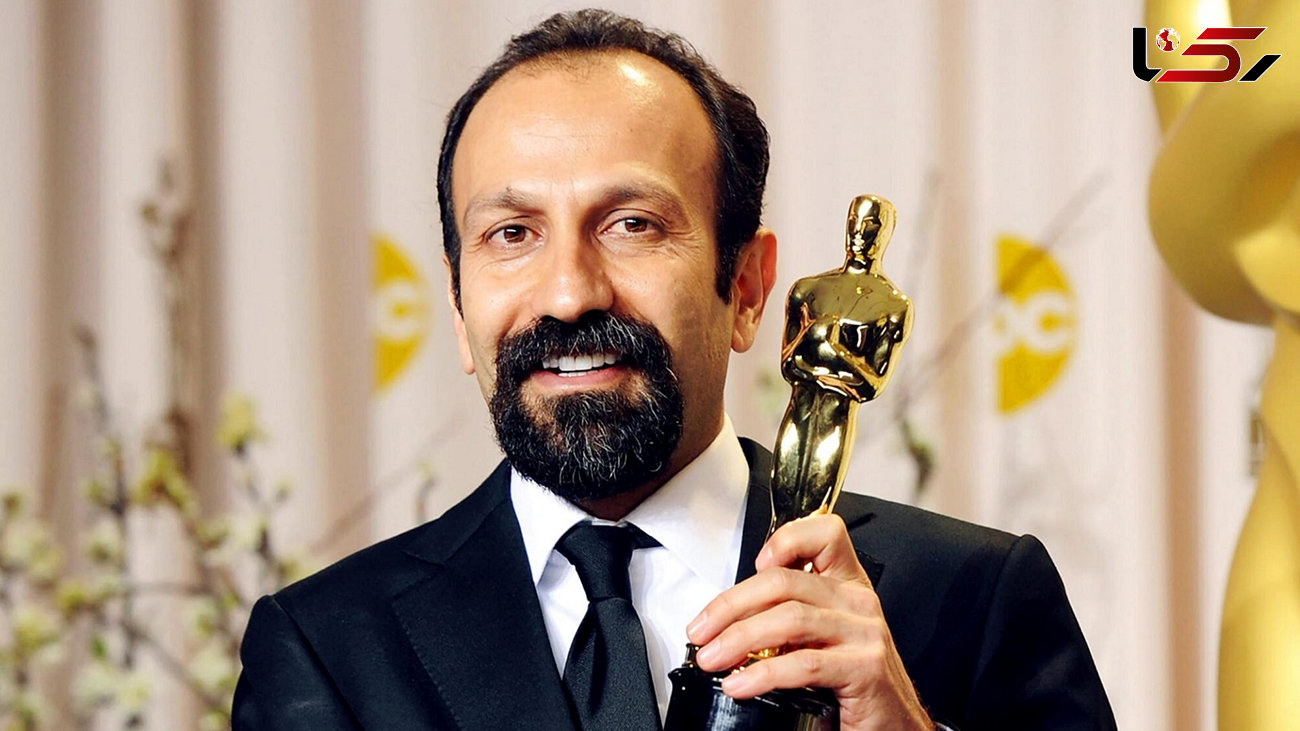 اصغر فرهادی برنده جایزه اسکار می شود 