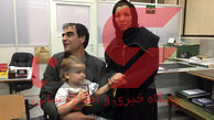 فیلم اولین لحظه دیدار باران با پدر و مادرش در پلیس آگاهی تهران +تصاویر
